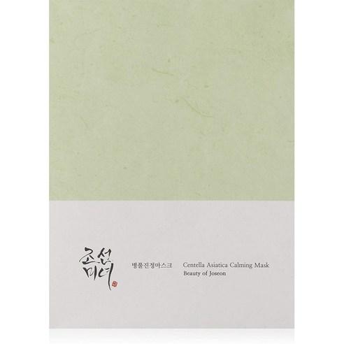 BEAUTY OF JOSEON - Masque apaisant Ă la Centella Asiatica 25ml x 10