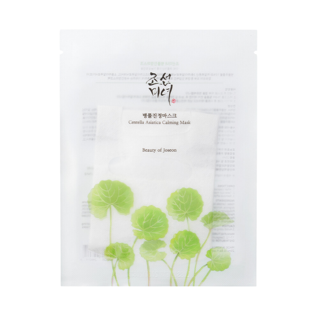 BEAUTY OF JOSEON - Masque apaisant Ă la Centella Asiatica 25ml x 10