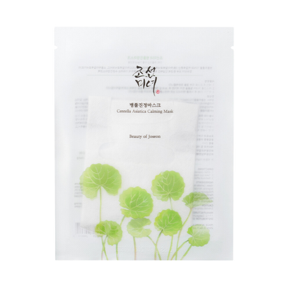 BEAUTY OF JOSEON - Masque apaisant à la Centella Asiatica 25ml x 10