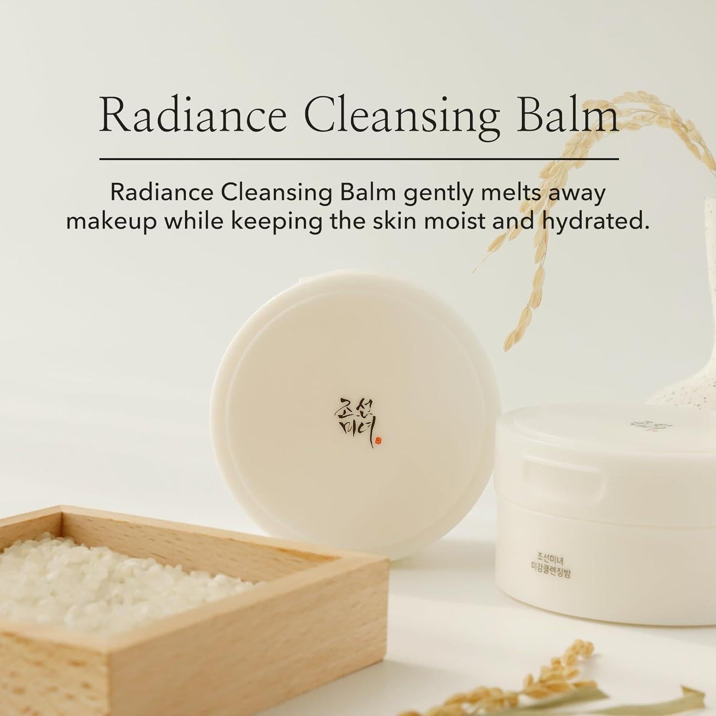 BEAUTY OF JOSEON - Baume Démaquillant Fondant – Riz & probiotiques 100ml