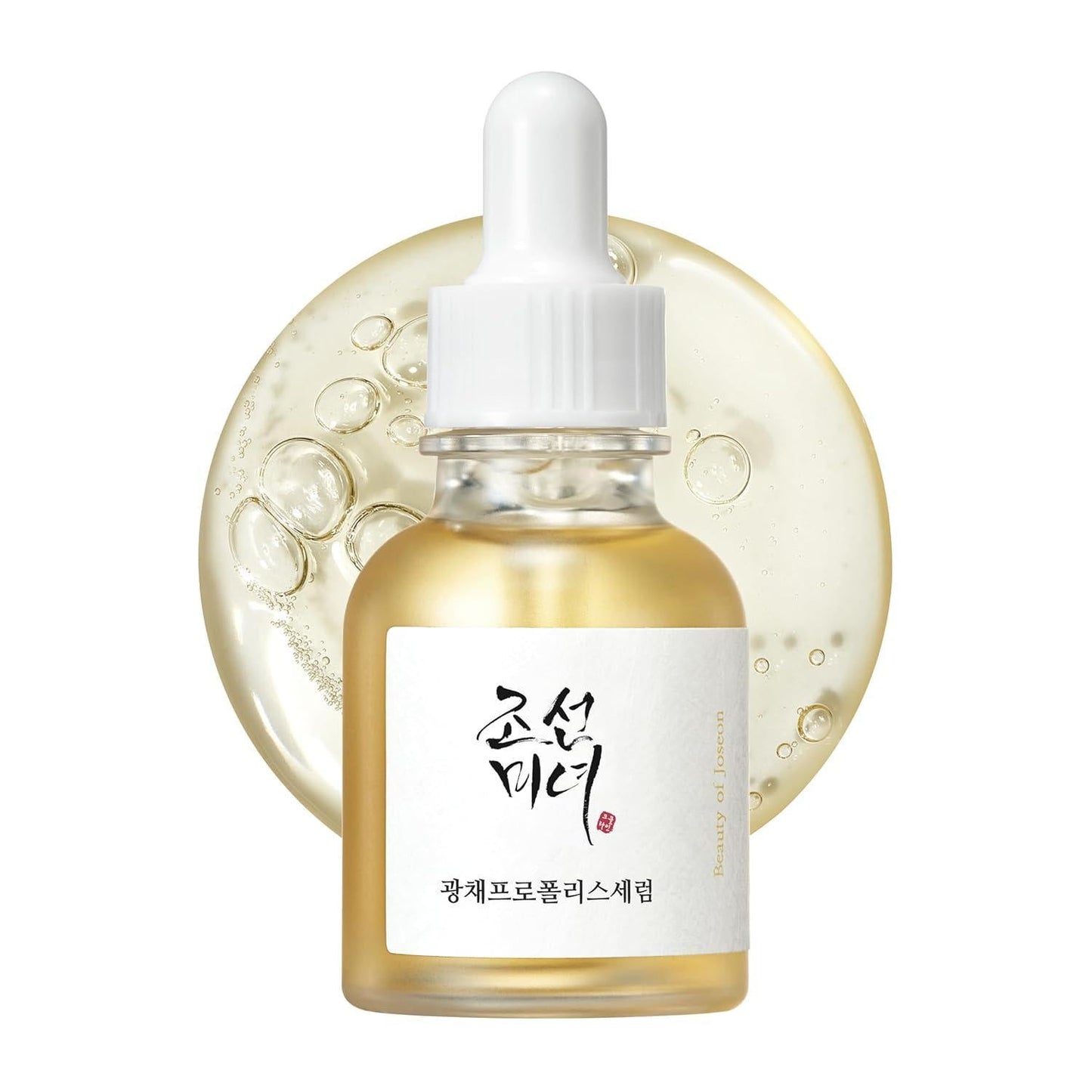 BEAUTY OF JOSEON - Sérum Propolis + Niacinamide – Éclat, Hydratation & Anti-Imperfections 30ml