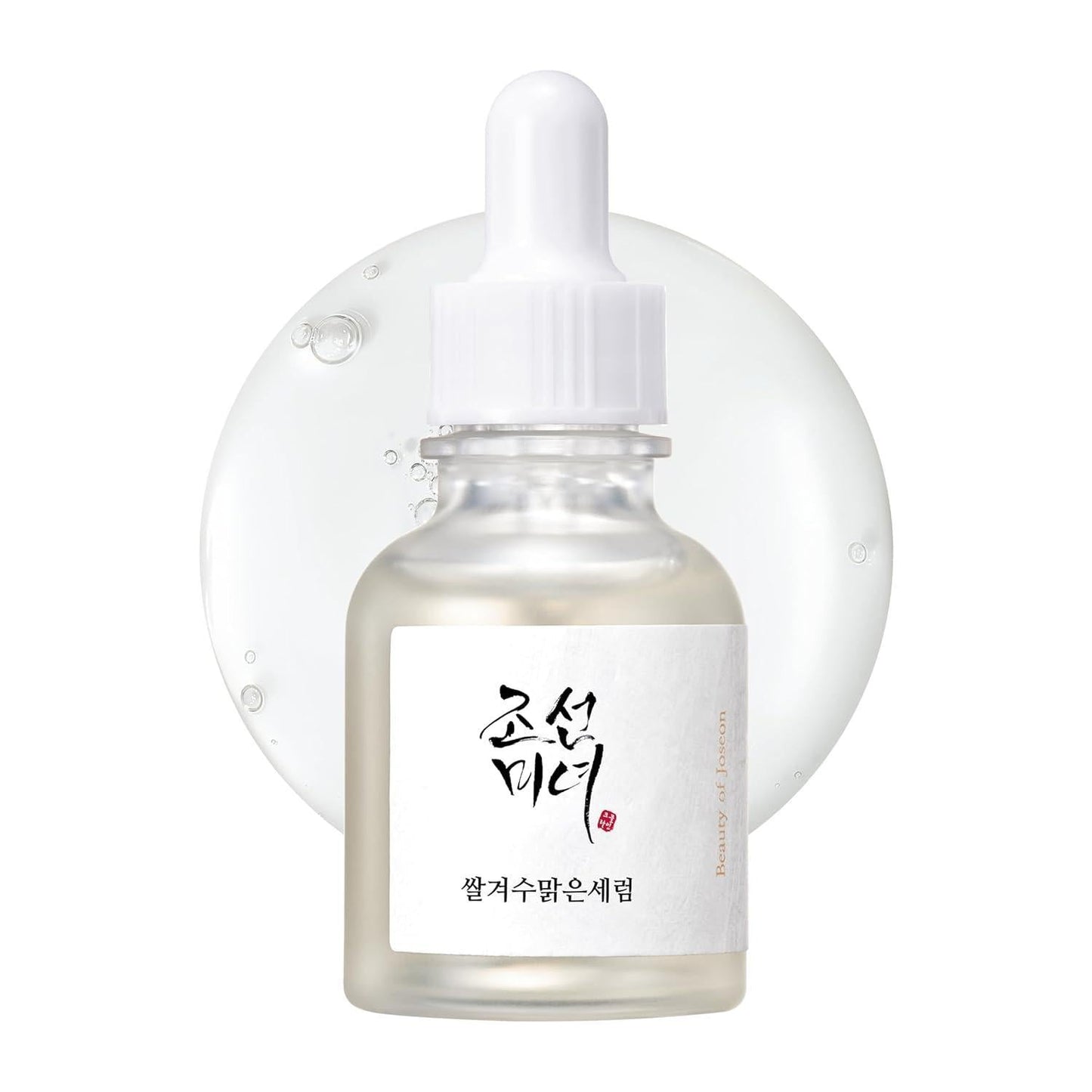 BEAUTY OF JOSEON - Sérum Éclat – Riz & Alpha-Arbutine 30ml