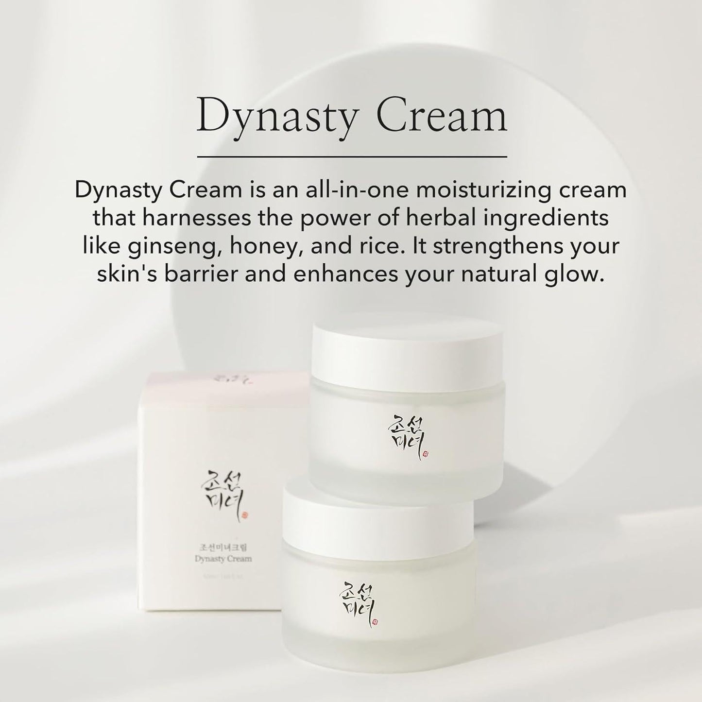 BEAUTY OF JOSEON - Crème Dynasty 50ml