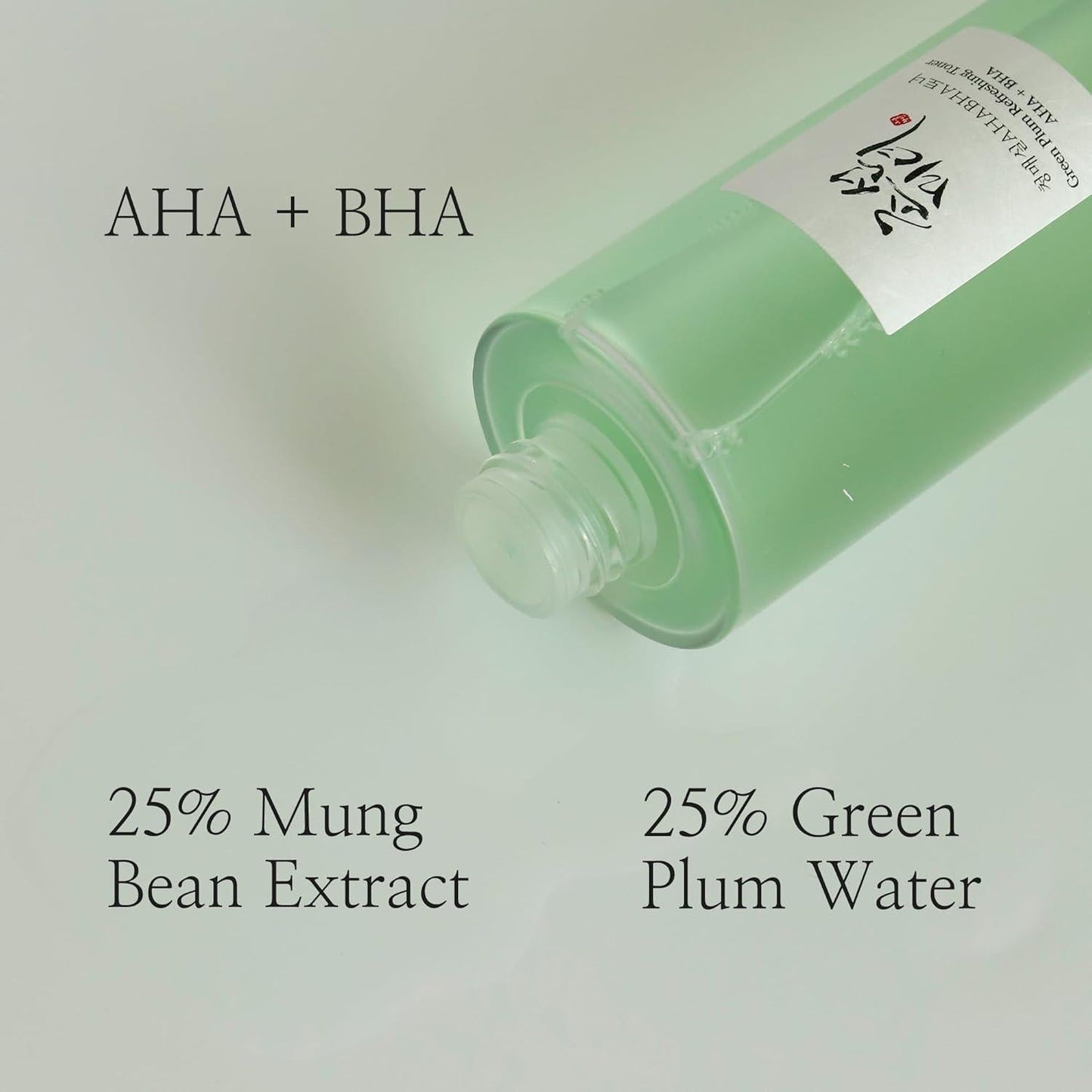 BEAUTY OF JOSEON - Green PlumTonique Exfoliant Quotidien  : AHA + BHA 150ml