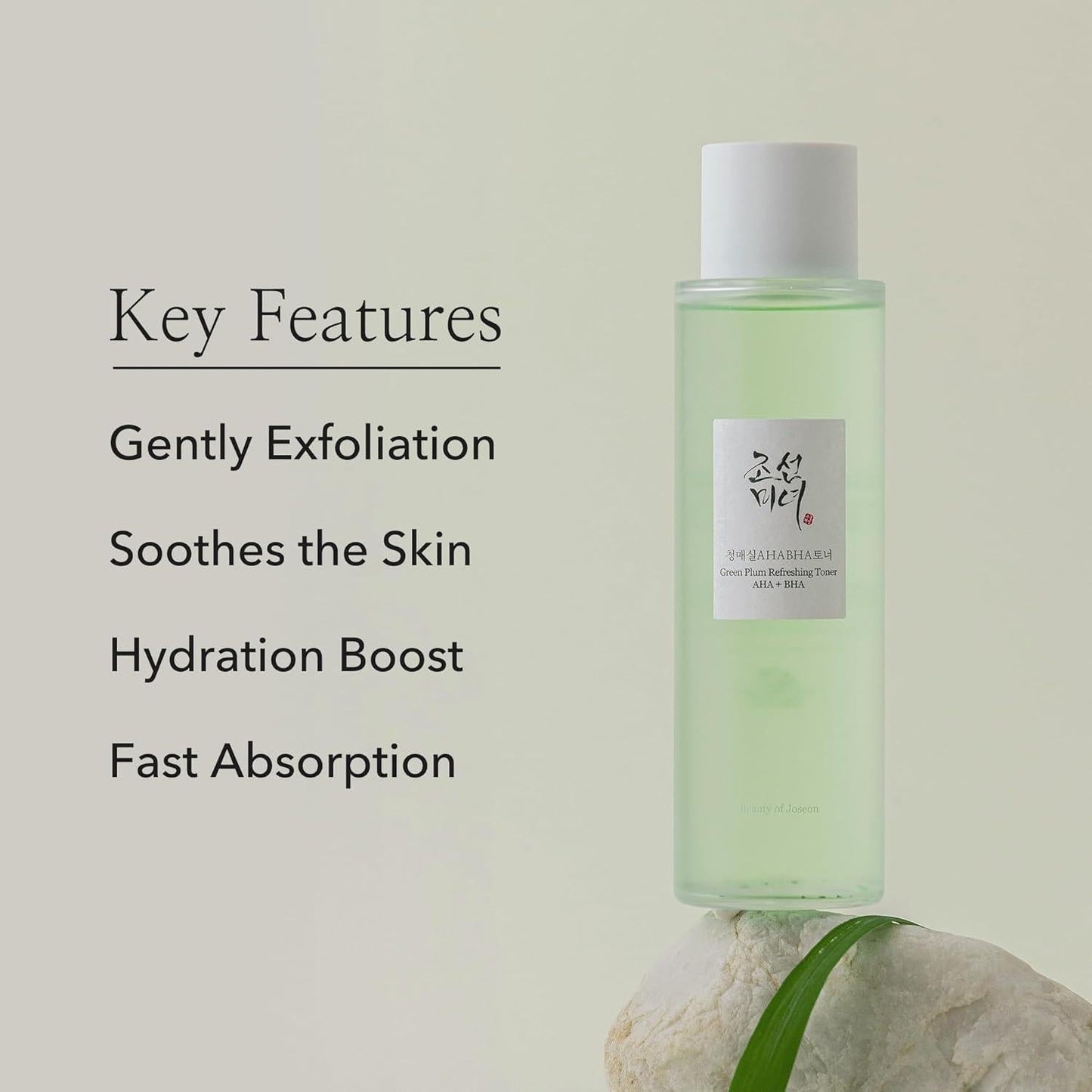 BEAUTY OF JOSEON - Green PlumTonique Exfoliant Quotidien  : AHA + BHA 150ml
