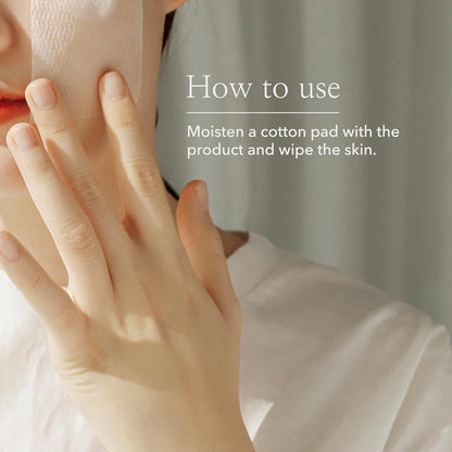 BEAUTY OF JOSEON - Green PlumTonique Exfoliant Quotidien  : AHA + BHA 150ml