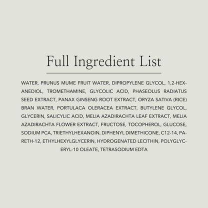 BEAUTY OF JOSEON - Green PlumTonique Exfoliant Quotidien  : AHA + BHA 150ml