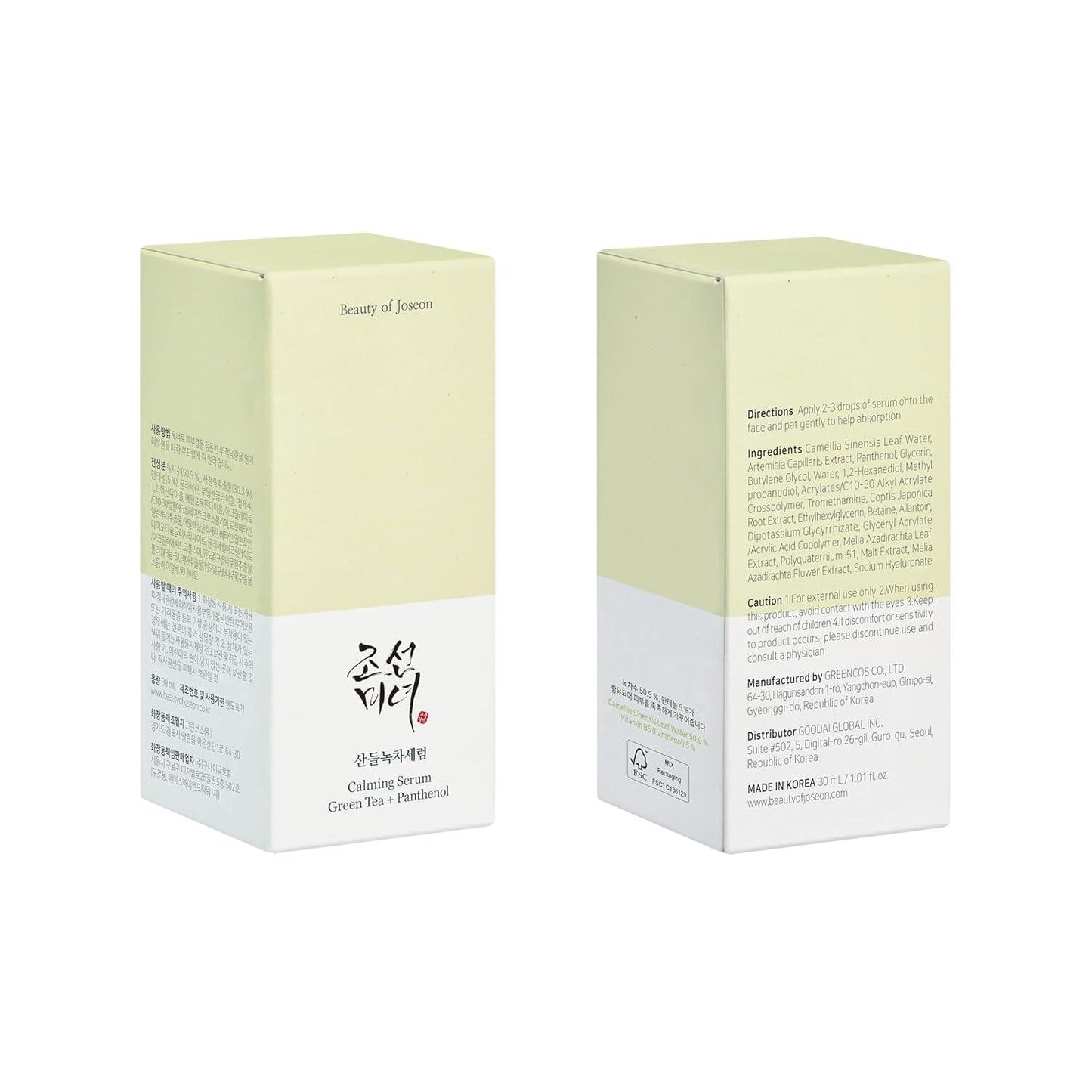 BEAUTY OF JOSEON - Sérum Apaisant – Thé Vert - Armoise & Panthénol (5 %) 30ml