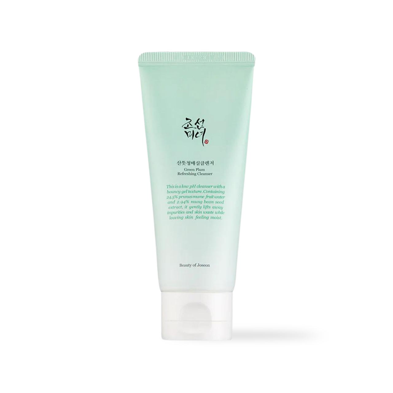 Green Plum - Nettoyant Visage Doux à la Prune Verte 100ml