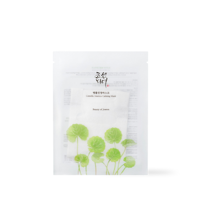 BEAUTY OF JOSEON - Masque apaisant à la Centella Asiatica 25ml x 10